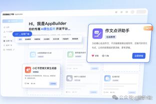 梅西与阿根廷DJ Bizarrap拍照合影