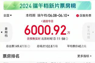 188体育官方入口登录截图4