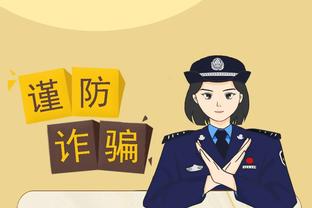 18新利在线官网登录截图3